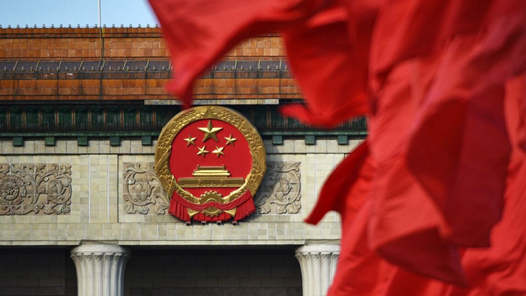 把握新形勢 擘畫新藍(lán)圖