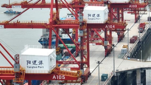 央視快評(píng)｜科學(xué)謀劃好“十五五”時(shí)期經(jīng)濟(jì)社會(huì)發(fā)展