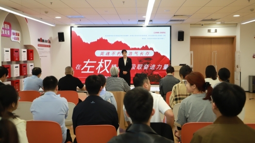 江蘇常熟市總工會(huì)開展“百年工運(yùn)路 同心向黨行”系列慶?；顒?dòng)