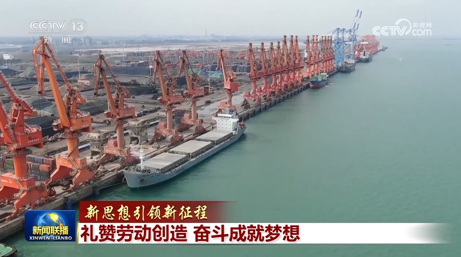 20250503_090735_000 20250503_090735_000