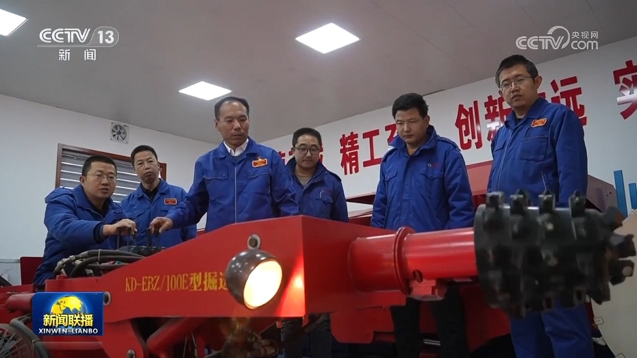 20250503_090735_001 20250503_090735_001