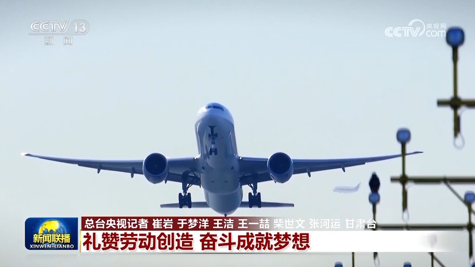 20250503_090735_002 20250503_090735_002