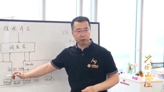 大國工匠丨大國重器九天大模型是如何打造的？“AI工匠”帶你揭秘