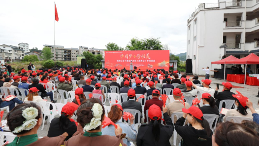 各地隆重慶?！拔逡弧北碚孟冗M