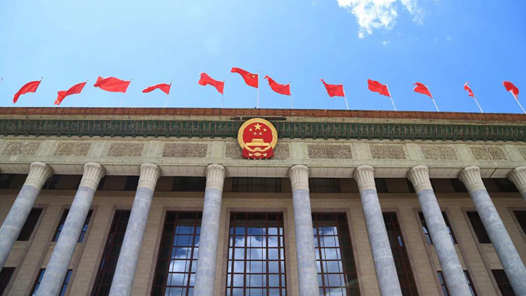 新華時(shí)評(píng)·鍥而不舍落實(shí)中央八項(xiàng)規(guī)定精神丨修煉共產(chǎn)黨人的“心學(xué)”