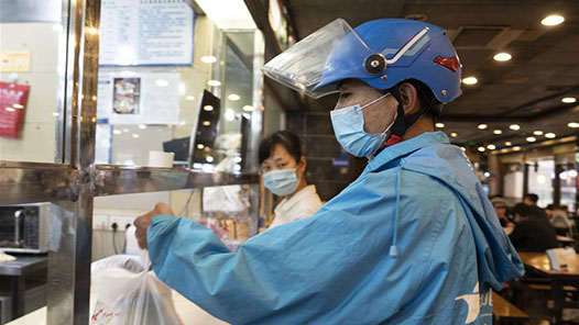 工會幫調(diào)解 5名“駐店騎手”離職獲補償