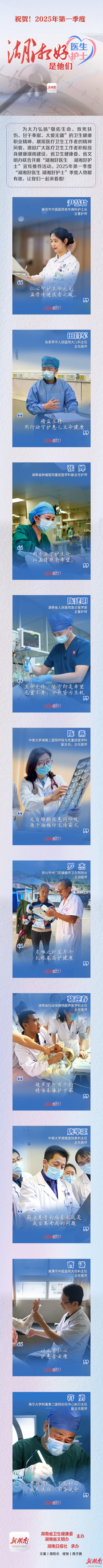 a67c320c331102f5ccc42298b0d5aafa1e620a321745581839000