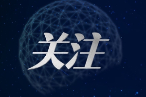 烏魯木齊表彰一批優(yōu)秀護(hù)理工作者