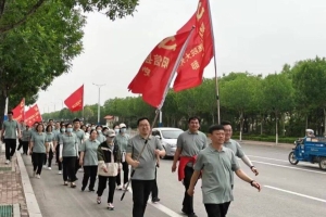 山東陽(yáng)信舉行慶“5·12國(guó)際護(hù)士節(jié)健步同行·醫(yī)路健康”健步走活動(dòng)