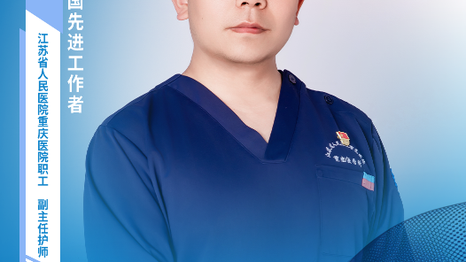 王震：以夢(mèng)想為引 在廣闊天地踏浪而行