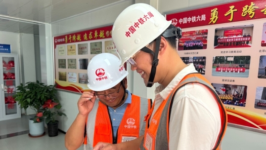 中鐵六局建安公司工會(huì)：傾力打造“工”字號(hào)特色線上平臺(tái)