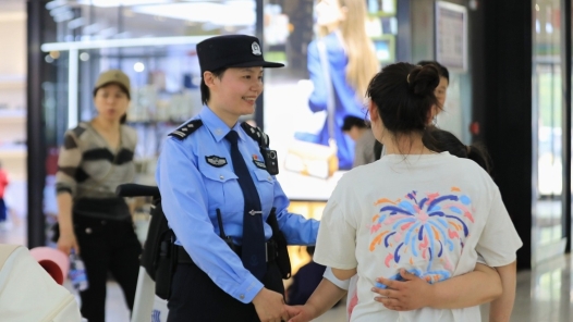 勞動(dòng)者之歌 | 一雙永不停歇的“鐵腳板”