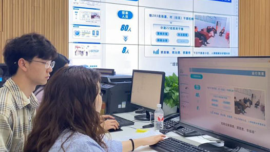 鍥而不舍落實(shí)中央八項(xiàng)規(guī)定精神丨“指尖”之變：重慶“一表通”改革助力基層減負(fù)