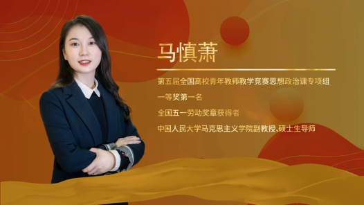 經濟金融化：當代資本主義的兩難困境