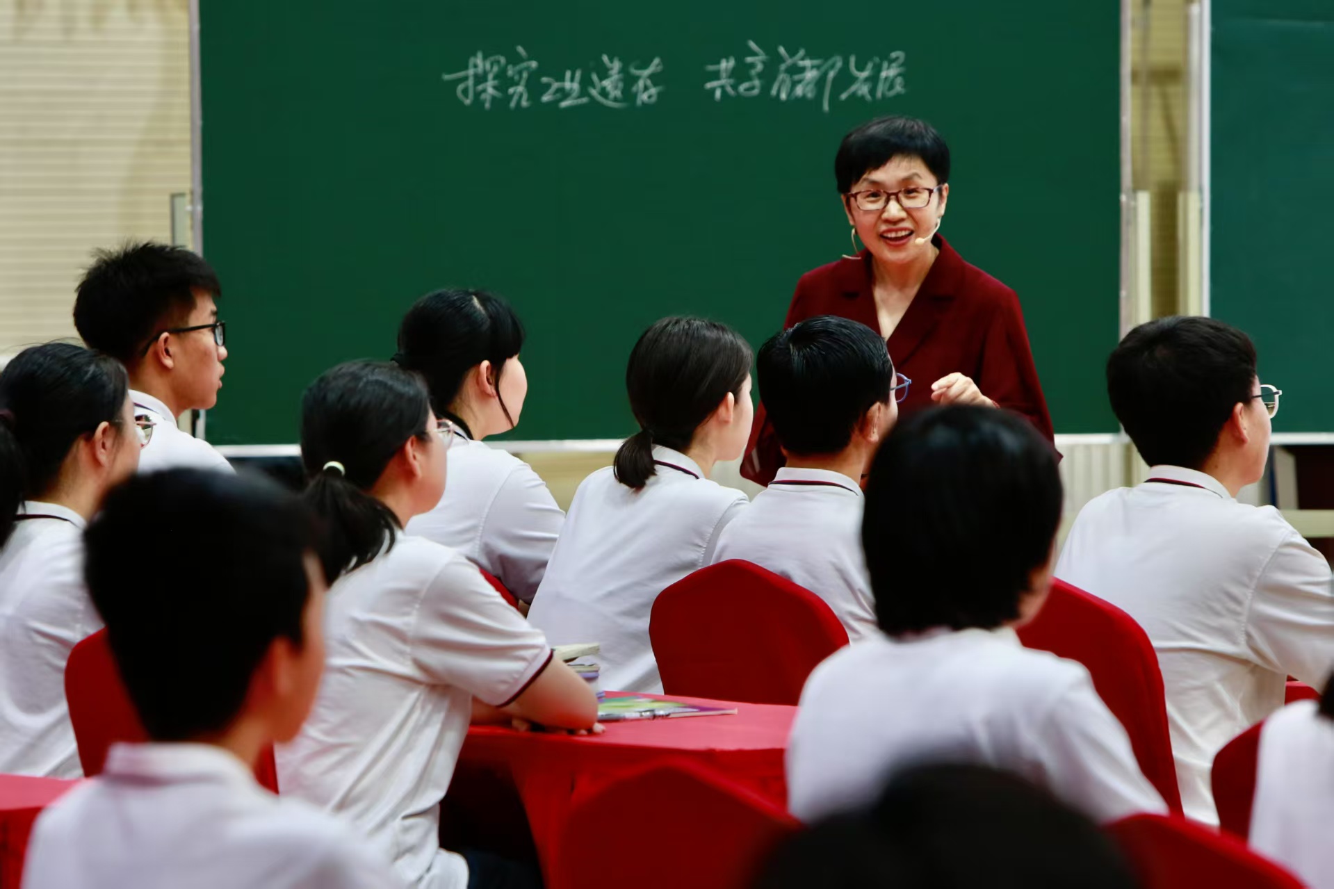 研究課發(fā)揮引領(lǐng)示范作用