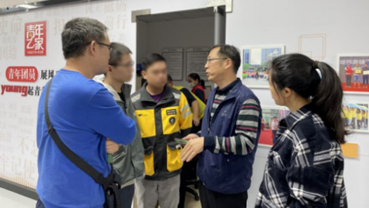 工會(huì)創(chuàng)新實(shí)踐調(diào)研行丨深圳市總工會(huì)建立全鏈條勞動(dòng)風(fēng)險(xiǎn)防控機(jī)制