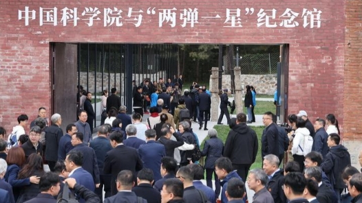 山東省2025年全國科技工作者日主場活動舉辦