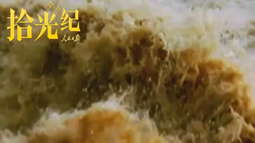 拾光紀(jì)·始終從自身做起！習(xí)近平率先垂范貫徹中央八項(xiàng)規(guī)定