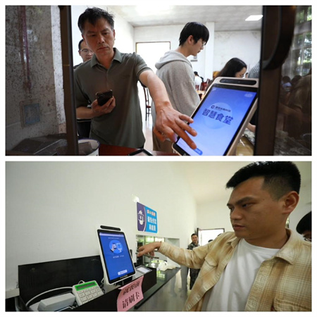 20250614d6dbe4cb83da4940b709c4907f9151eb_c69c9f01d2fb431b969021abbd4edd22 20250614d6dbe4cb83da4940b709c4907f9151eb_c69c9f01d2fb431b969021abbd4edd22