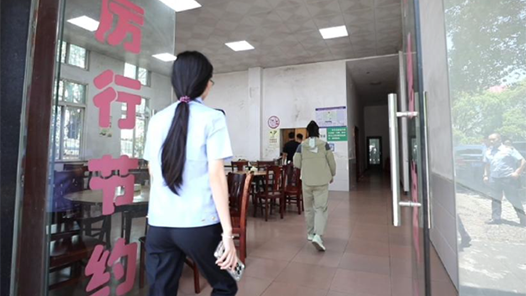 鍥而不舍落實(shí)中央八項(xiàng)規(guī)定精神丨湖南郴州：全面推行市內(nèi)公務(wù)“零接待”