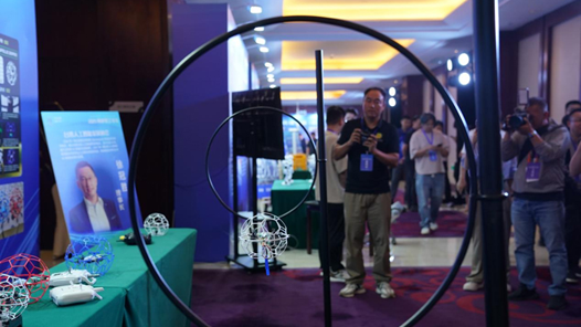 2025海峽職工論壇聚焦數(shù)智時(shí)代