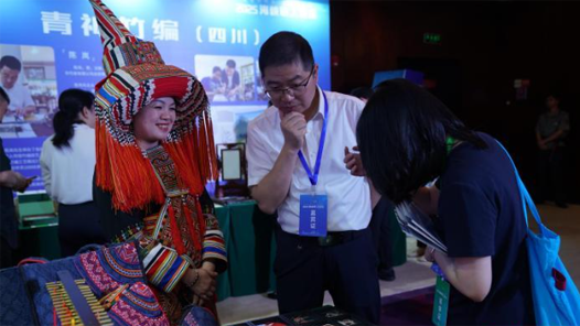 “2025海峽職工論壇”在廈門舉行