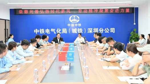 工會(huì)創(chuàng)新實(shí)踐調(diào)研行｜在這里，人人都可以出彩