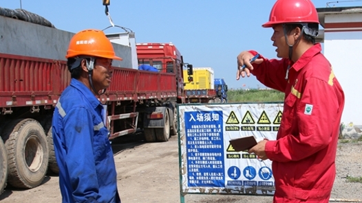 工會(huì)創(chuàng)新實(shí)踐調(diào)研行｜“提示+平臺(tái)+活動(dòng)”護(hù)航勞動(dòng)者權(quán)益