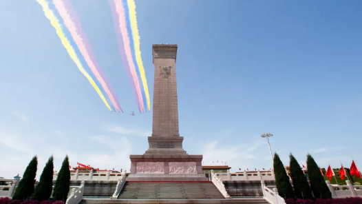 將公布第四批國(guó)家級(jí)抗戰(zhàn)紀(jì)念設(shè)施、遺址名錄和著名抗日英烈、英雄群體名錄