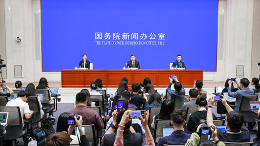 國(guó)務(wù)院新聞辦公室舉行發(fā)布會(huì)介紹中國(guó)人民抗日戰(zhàn)爭(zhēng)暨世界反法西斯戰(zhàn)爭(zhēng)勝利80周年紀(jì)念活動(dòng)總體安排