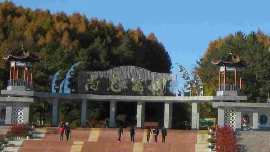 銘記歷史 緬懷先烈丨黑龍江尚志：英雄之城書寫山鄉(xiāng)巨變新故事