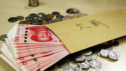 “工會+人社+法院”合力攻堅 26名職工欠薪糾紛當場兌現(xiàn)