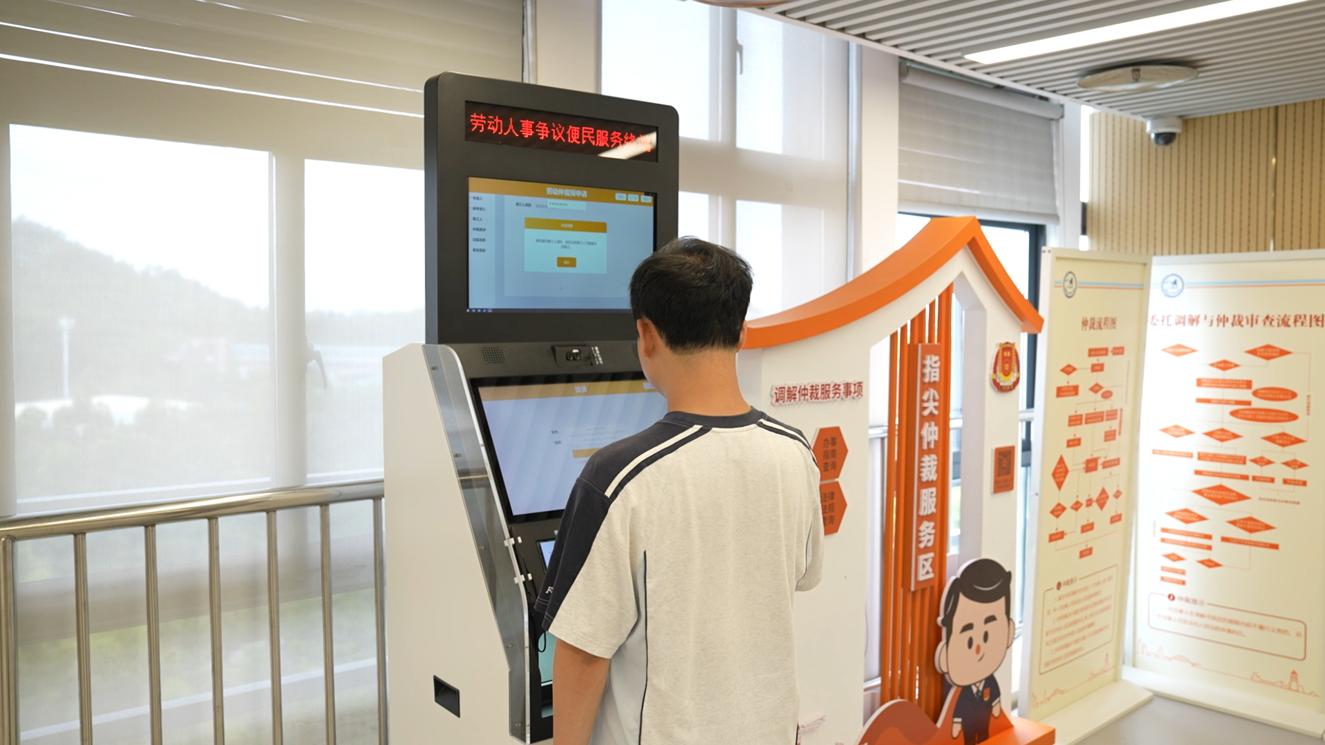 機(jī)器 機(jī)器