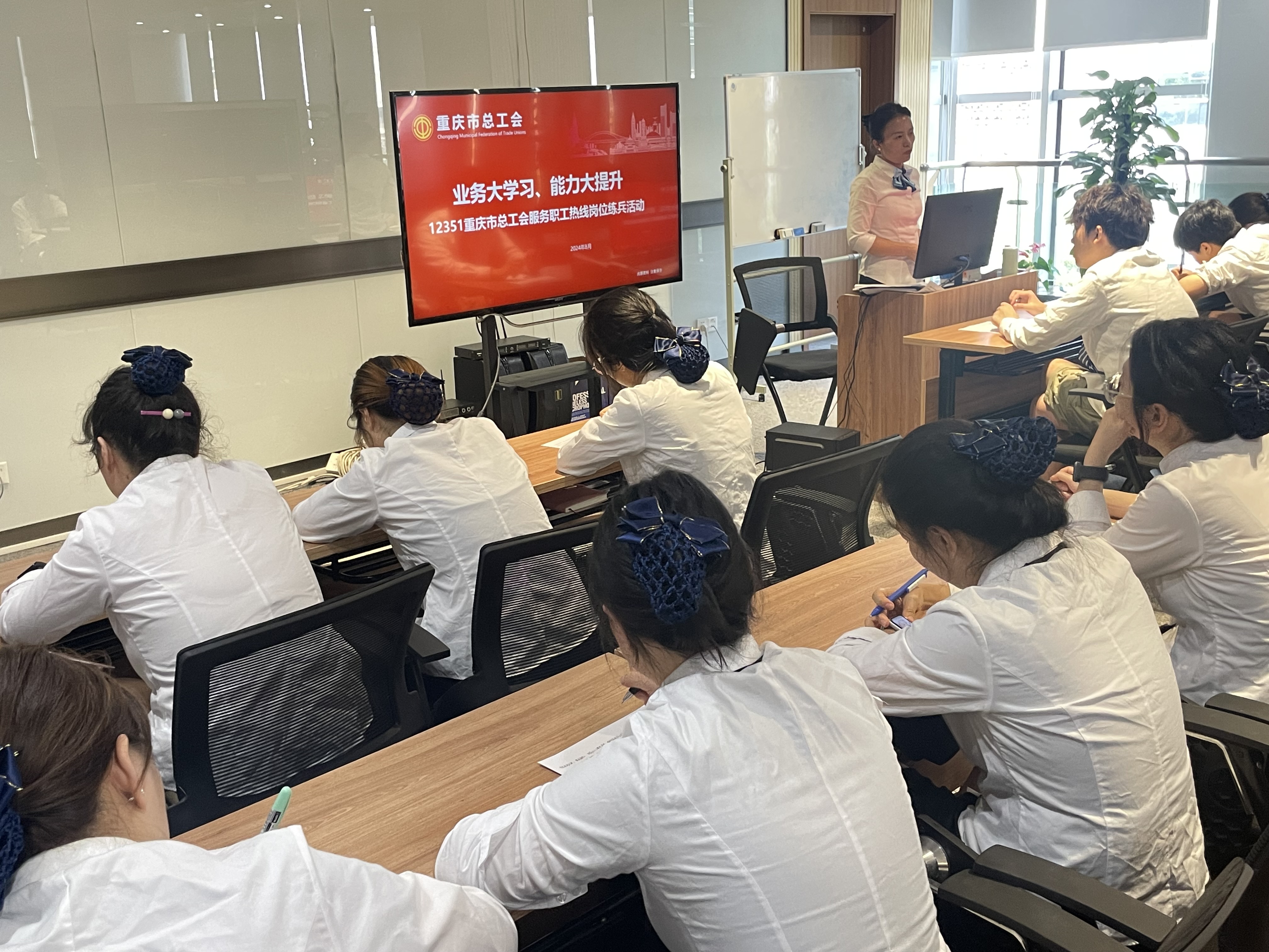 熱線業(yè)務培訓 熱線業(yè)務培訓