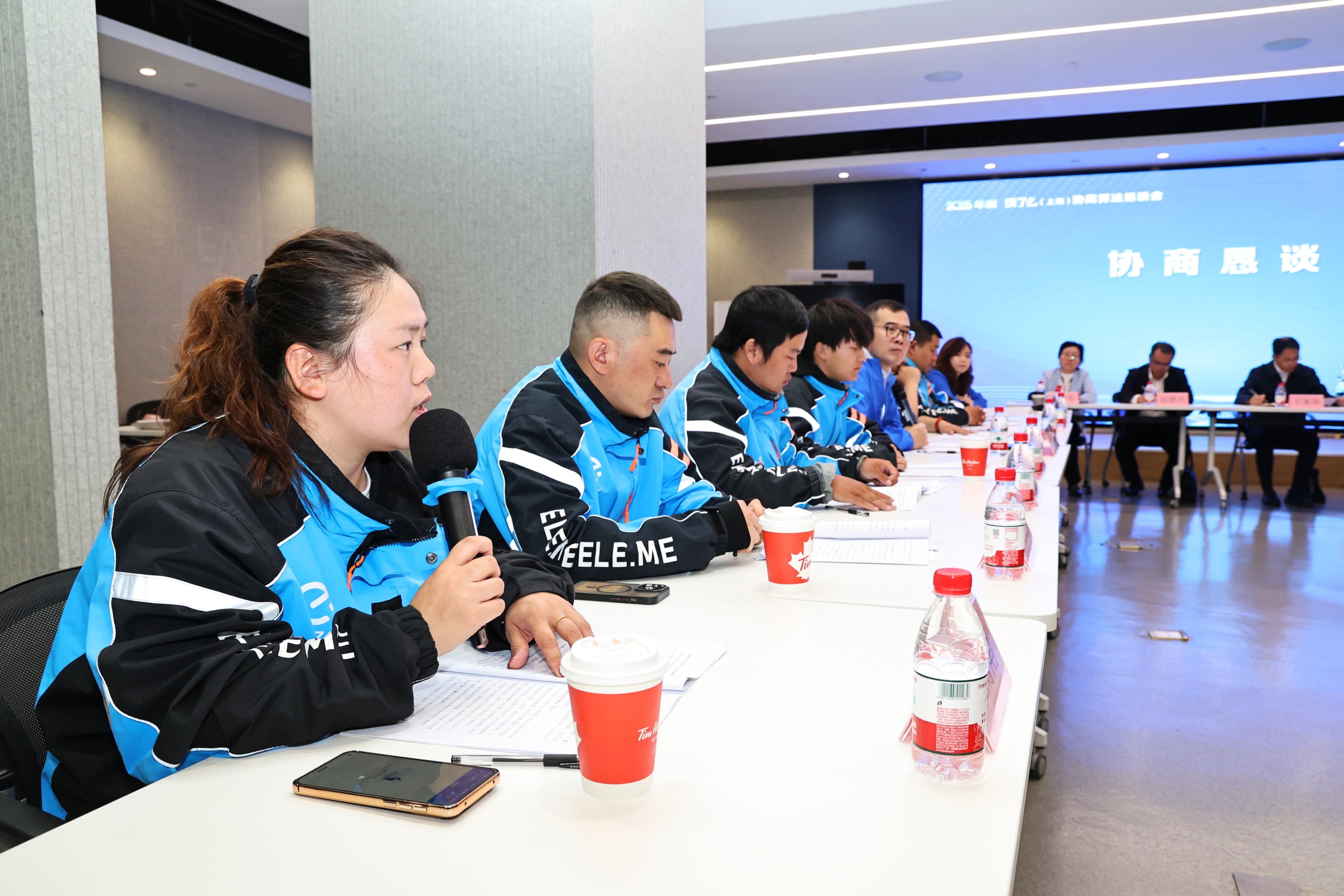 上海餓了么3 上海餓了么3