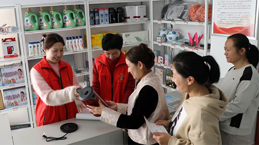 鍥而不舍落實(shí)中央八項(xiàng)規(guī)定精神·一線見聞｜“民情快遞單” 搭起一座橋