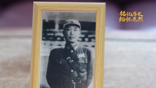 抗日英雄譜丨在擔(dān)架上指揮部隊(duì) 他殉國前仍心系故土