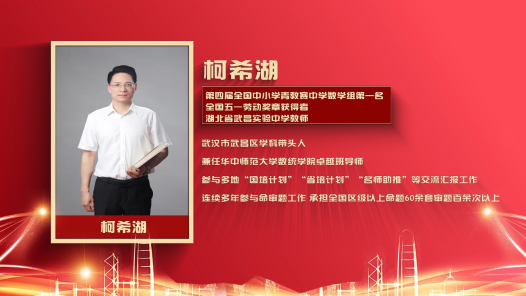 向量的加法運(yùn)算