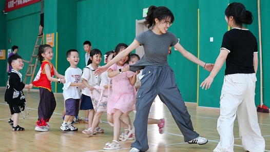 兩會新華社快訊：《綱要（草案）》提出6方面109項(xiàng)重大工程