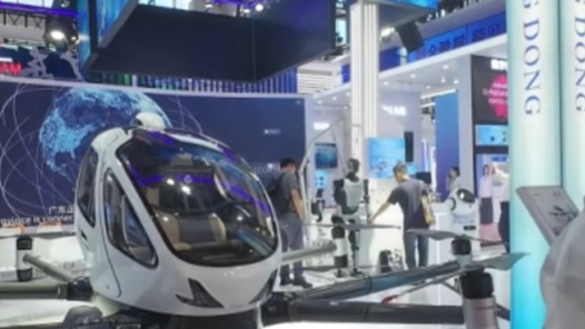 聚焦鏈博會丨無人駕駛的載人飛機，你見過嗎？