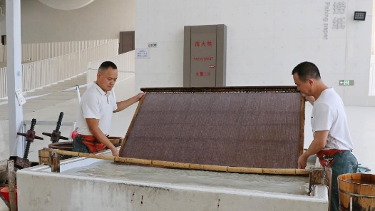 銘記歷史 緬懷先烈丨一張“紙”的紅色記憶與當(dāng)代新篇