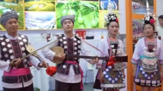 貴州從江瑤浴亮相鏈博會！非遺養(yǎng)生智慧，開啟健康生活新方式