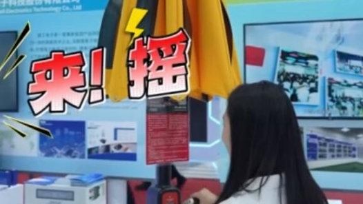 未來感拉滿！這款太陽能傘，讓陽光變成你的能源站