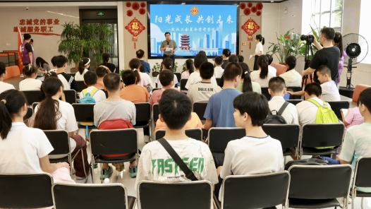 4天3晚，全程免費！2025年武漢工會夏令營活動開營