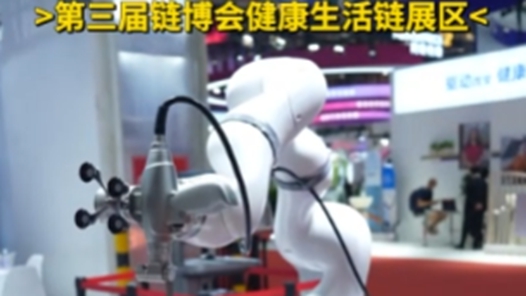 全球首創(chuàng)！全骨科手術機器人ROPA亮相鏈博會