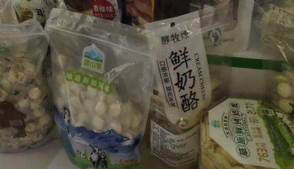 鏈博會上，這些展臺不僅好逛，還有好吃的！