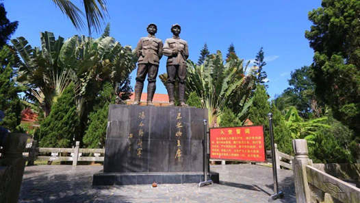 銘記歷史 緬懷先烈丨萬泉河畔產(chǎn)業(yè)興 五指山下日子甜——瓊崖革命老區(qū)煥新顏