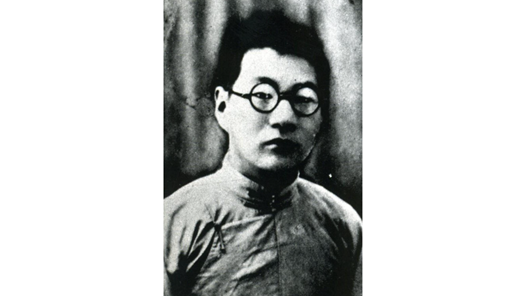 銘記歷史 緬懷先烈丨姜諤生：四次被捕 力促統(tǒng)戰(zhàn)