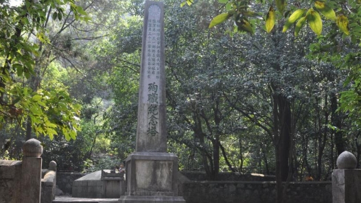 銘記歷史 緬懷先烈丨陳濟(jì)桓：用血肉之軀書寫不屈民族魂