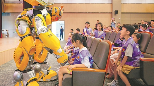 工會夏令營開啟，出發(fā)吧少年！